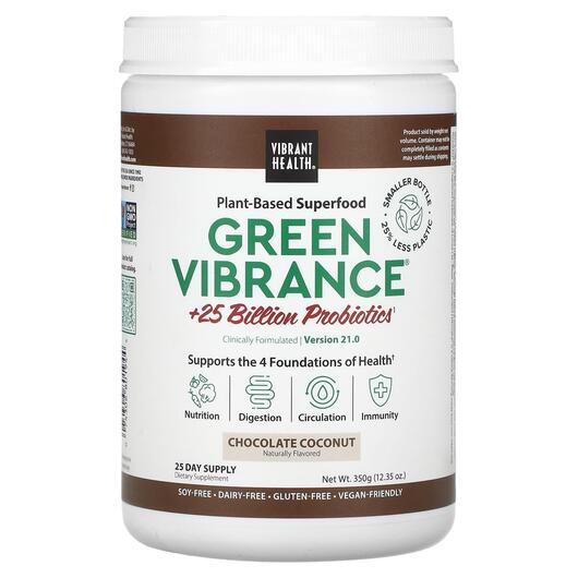 Основне фото товара Green Vibrance +25 Billion Probiotics Version 16.0 Chocolate Coconut 1 Основне фото товара Green Vibrance +25 Billion Probiotics Version 16.0 Chocolate, Отр