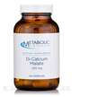 Di-Calcium Malate 250 mg, Кальцій Малат, 120 капсул