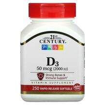 21st Century, Витамин D3 2000 МЕ, Vitamin D3 50 mcg, 250 капсул