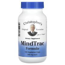 MindTrac Formula 440 mg Поддержка мозга 100 капсул MindTrac Formula 440 mg Поддержка мозга 100 капсул