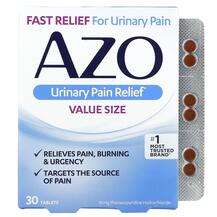 Azo, Urinary Pain Relief, Підтримка сечового міхура, 30 таблеток