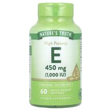 Vitamin E High Potency 450 mg 1000 IU Витамин E Токоферолы