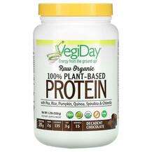 Natural Factors, Протеин Веганский, Plant-Based Protein Chocol...