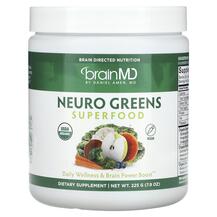 Neuro Greens Superfood Суперфуд BrainMD 225 г Neuro Greens Superfood Суперфуд BrainMD 225 г