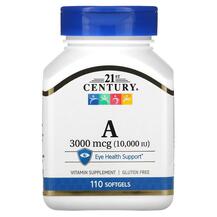 Vitamin A 3000 mcg 10000 IU Витамин А Ретинол 21st Century
