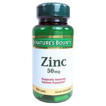 Nature's Bounty, Цинк 50 мг, Zinc 50 mg, 100 капсул