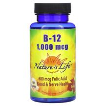 B-12 1000 mcg Витамин B12 Кобаламин Natures Life