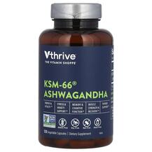 Ашваганда KSM-66 Ashwagandha Vthrive 120 капсул