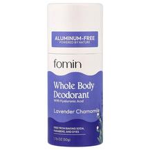 Whole Body Deodorant Aluminum-Free Lavender Chamomile 50 г