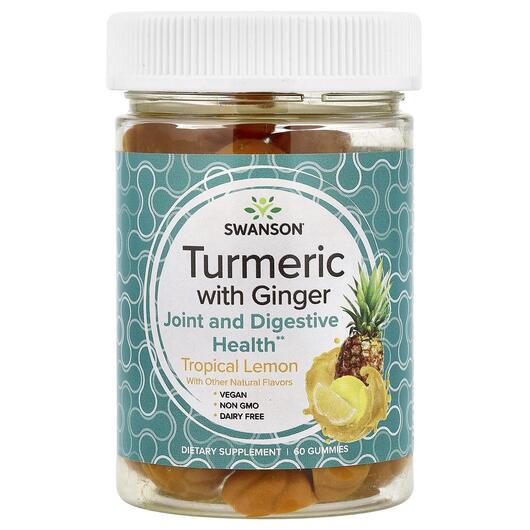 Основне фото товара Turmeric With Ginger Gummies Tropical Lemon Основне фото товара Turmeric With Ginger Gummies Tropical Lemon, Корінь Імбиру, 60 та