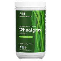 Zint, Organic Whole-Leaf Wheatgrass Powder, 226 g