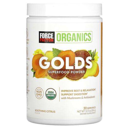 Основне фото товара Force Factor, Organics Golds Superfood Powder Soothing Citrus,...