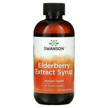 Swanson, Elderberry Extract Syrup, Сироп з Бузини, 237 мл