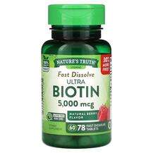 Витамины, Vitamins Fast Dissolve Ultra Biotin Natural Berry 50...