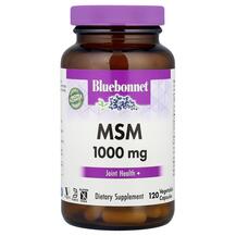 Обзор на MSM 1000 mg Метилсульфонилметан Обзор на MSM 1000 mg Метилсульфонилметан