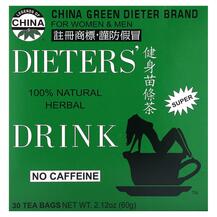 Чай для схуднення Legends of China Dieter's 100% Natural Чай для схуднення Legends of China Dieter's 100% Natural