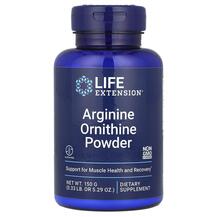 Обзор на Arginine Ornithine Powder L-Аргинин Обзор на Arginine Ornithine Powder L-Аргинин