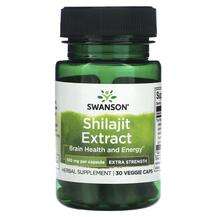 Swanson, Shilajit Extract 100 mg, Мумійо високогірне, 30 капсул