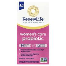 Ultimate Flora Women's Vaginal Probiotic 50 Billion