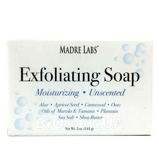 Фото товара Exfoliating Soap Bar with Marula Tamanu Oils plus Shea Butter Unscented 141 g