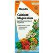 Фото товара Gaia Herbs, Кальций Магний Цинк и D3, Calcium Magnesium, 500 мл