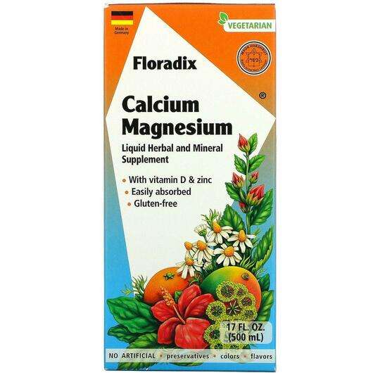 Основное фото товара Gaia Herbs, Кальций Магний Цинк и D3, Calcium Magnesium, 500 мл