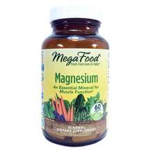 Mega Food, Магний, Magnesium, 60 таблеток