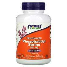 Now, Фосфатидилсерин 100 мг, Sunflower Phosphatidyl Serine, 12...