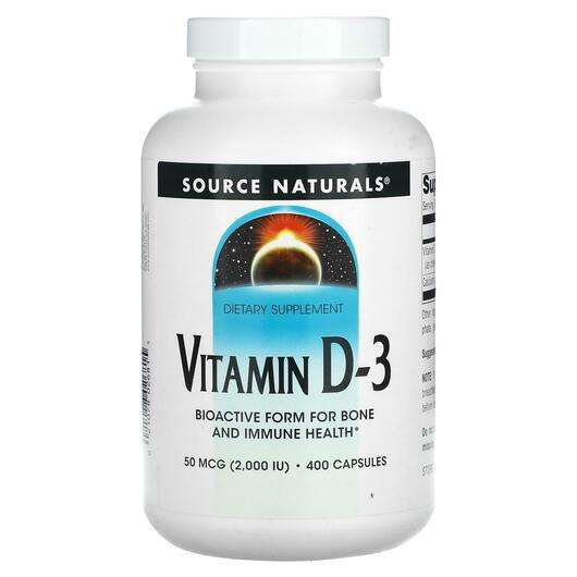 Основне фото товара Source Naturals, Vitamin D-3 50 mcg 2000 IU, Вітамін D3, 400 к...