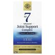 Фото товару No.7 Joint Support & Comfort, Підтримка суглобів, 60 капсул