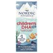 Nordic Naturals, Детская ДГК, Children's DHA Xtra, 60 мл