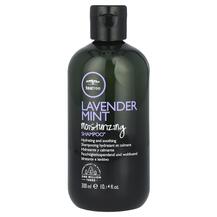 Шампунь Moisturizing Shampoo Lavender Mint Paul Mitchell Шампунь Moisturizing Shampoo Lavender Mint Paul Mitchell