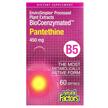 Фото товару BioCoenzymated Pantethine 450 mg 60, Ферменти, 60 капсул