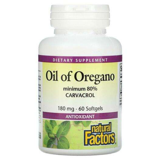 Основное фото товара Natural Factors, Масло орегано, Oil Of Oregano 180 mg, 60 капсул