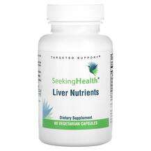 Seeking Health, Liver Nutrients, Підтримка печінки, 60 капсул