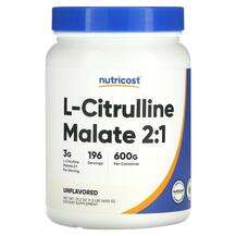 Nutricost, L-Citrulline Malate 2:1 Unflavored, 600 g