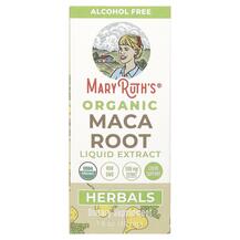 Мака Organic Maca Root Liquid Extract Alcohol Free 590 mg