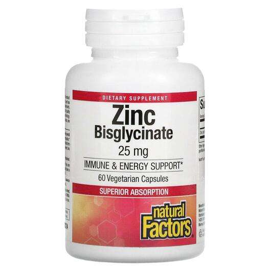 Основное фото товара Natural Factors, Цинк Бисглицинат, Zinc Bisglycinate 25 mg, 60...