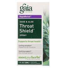 Gaia Herbs, Throat Shield Spray Sage & Aloe, 30 ml