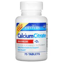 Calcium Citrate Maximum + D3 Кальций 21st Century