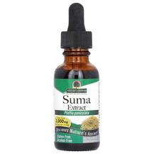 Suma Pfaffia Paniculata 2000 mg Травяные добавки Nature's