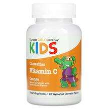 Chewable Vitamin C for Children Orange Flavor, Вітамін C Жувал...