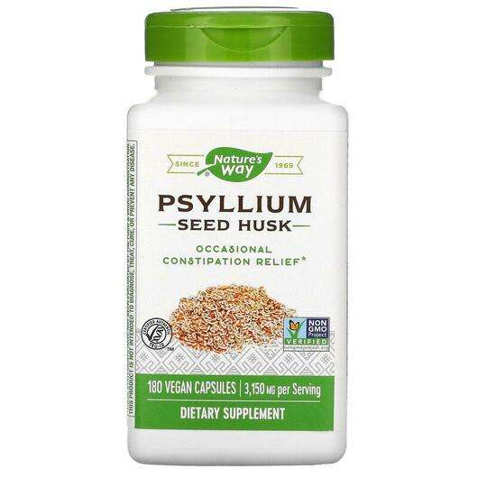 Основне фото товара Nature's Way, Psyllium Husk 525 mg, Псиліум 525 мг, 180 капсул