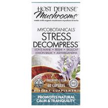 Огляд на Гриби Stress Decompress Host Defense Огляд на Гриби Stress Decompress Host Defense