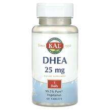 KAL, Дегидроэпиандростерон, DHEA 25 mg, 60 таблеток