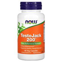 Обзор на TestoJack 200 Поддержка Либидо NOW Обзор на TestoJack 200 Поддержка Либидо NOW