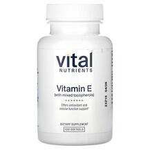 Vitamin E 400 IU with Mixed Tocopherols Витамин E Vital