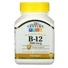 21st Century, Витамин B12 1000 мкг, B-12 1000 mcg, 110 таблеток