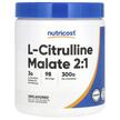 Nutricost, L-Цитруллин, L-Citrulline Malate 2:1 Unflavored, 300 г