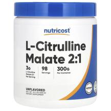 L-Цитрулін L-Citrulline Malate 2:1 Unflavored Nutricost L-Цитрулін L-Citrulline Malate 2:1 Unflavored Nutricost